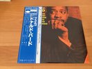 LP DONALD BYRD FUEGO JAPAN OBI GXK-8037 BLUE NOTE