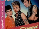 Stray Cats Built For Speed OBI + INSERT NEAR MINT Arista Vinyl LP