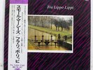 FRA LIPPO LIPPI SMALL MERCIES VAP 3511825 JAPAN PROMO OBI VINYL LP