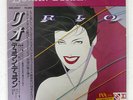 DURAN DURAN RIO EMI EMS91037 JAPAN OBI VINYL LP