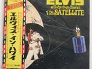 ELVIS PRESLEY ALOHA FROM HAWAII RCA SRA9392 JAPAN PROMO OBI VINYL 2LP