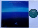 Julian Priester Pepo Mtoto Original Import Germany ECM LP 1974