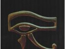 The Sisters Of Mercy Vision Thing Merciful Release Vinyl LP