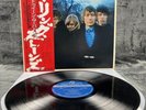 The Rolling Stones – Between The Buttons | Japan Limited LP Vinyl Schallplatte