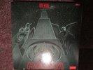 Magma - Udu Wudu - Vinyl LP - Progressive Rock No Bar Code on Jacket Tomato lbl