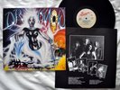 DR KNOW Wreckage in Flesh LP Metal Blade 1988 VG+ Holland SHIPS from USA