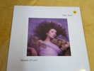 Kate Bush – Hounds Of Love lp album 2018  remastered *SEALED NEW*