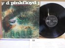 Pink Floyd / A Saucerful Of Secrets, Rare Japan Orig. LP w/Insert Prog Psych EX+