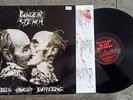 Pungent Stench ‎– Been Caught Buttering, LP, Album,GER 91