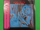 Jiro Inagaki Head Rock Repress LP Vinyl Record Japan Jazz