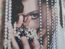 Prince - Diamonds & Pearls 7” Vinyl Box set