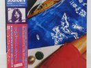 RICHARD WRIGHT / WET DREAM JAPAN ISSUE LP MASTER SOUND W/ OBI, INNER, INSERT*2
