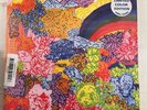 LIGHTNING BOLT – WONDERFUL RAINBOW - LTD. RAINBOW COLORED ED. VINYL LP NEW 5