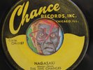HEAR Five Chances 45 Nagasaki / I May Be Small CHANCE doo wop R&B ORIGINAL