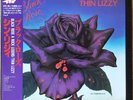 Thin Lizzy Black Rose (A Rock Legend) JAPAN NEAR MINT Vertigo Vinyl LP