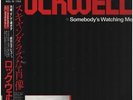 Rockwell Somebodys Watching Me OBI. INSERT INCL. NEAR MINT Motown Vinyl LP