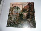 HAND SIGNED BLACK SABBATH OZZY OSBOURNE BILL WARD LP  VINYL  ALBUM VGC