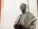 Ali Farka Toure - same - World Circuit - First UK Pressing - EX