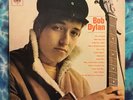 Bob Dylan  LP  Self Titled  S/T  Import  OZ  Australian  RARE