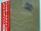 LED ZEPPELIN IN THROUGH THE OUT DOOR SWAN SONG P10726N JAPAN OBI VINYL LP