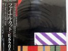 PINK FLOYD FINAL CUT CBS/SONY 30AP2534 JAPAN PROMO MASTERSOUND SEALED OBI LP