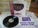 Deep Purple