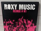 Roxy Music - Remix #01 - 12