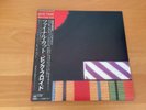 LP PINK FLOYD THE FINAL CUT JAPAN OBI 25AP-2410
