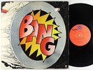 Bang - S/T LP - Capitol