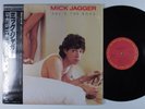 MICK JAGGER She's The Boss CBS/SONY LP NM japan with insert & obi SHRINK k