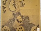 Ka Leve Kafe Edouard Ignol Spiritual Jazz Gwoka MASTERPIECE Debs HDD 726 CLEAN