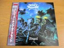 KING DIAMOND - Abigail  Japan obi  slayer metallica　MERCYFUL FATE