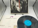 Silly Bataillon D'Amour Vinyl LP,Album Schallplatte Stereo AMIGA ‎1986 VG+ VG+