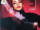 Sade - Your Love Is King (1984) CBS Records / EPIC Vinyl Maxi Single