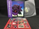 THIN LIZZY BLACK ROSE A ROCK LEGEND RJ-7587 VINYL JAPAN LP OBI EX-/EX