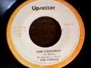 Row Fisherman - The Congos