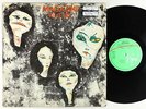 Magazine - Real Life LP - Virgin France VG+