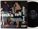 V/A - Rock And Roll Dance Party LP - King 2-in No Crown DG