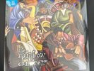 The Rainbow Children Unicef collectors vinyl record Unopened Blue Edition Rare