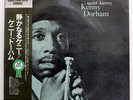 KENNY DORHAM QUIET KENNY PRESTIGE SMJ6513 JAPAN OBI VINYL LP