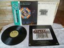 Electric Light Orchestra