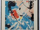 The Stone Roses I Wanna Be Adored 12 Inch Single / EP UK 1st Press 1989