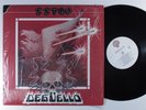 ZZ TOP Deguello WARNER BROS LP VG+ k