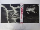 Bill Evans, Jim Hall Undercurrent Liberty LBJ-60051 Japan  VINYL LP OBI