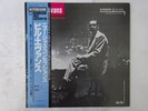 Bill Evans New Jazz Conceptions Riverside Records VIJ-140 Japan  VINYL LP OBI