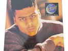 Al B. Sure  In Effect Mode (1988) 1st Press Vinyl LP Record