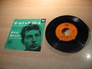 BOB DYLAN-Subterranean Homesick Blues-Original 1965-Japanese Top 3 Rarities