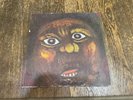 Exuma LP - Self Titled - Mercury Records SR 61265 Gatefold w/ Lyric Sheet