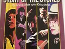 Rolling Stones STORY OF 1982 2-lp MINT/NM K-TEL NE-1201