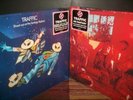 Lot: 2 TRAFFIC LPs - Shoot Out at Fantasy / Mr Fantasy - New SEALED 180g vinyl